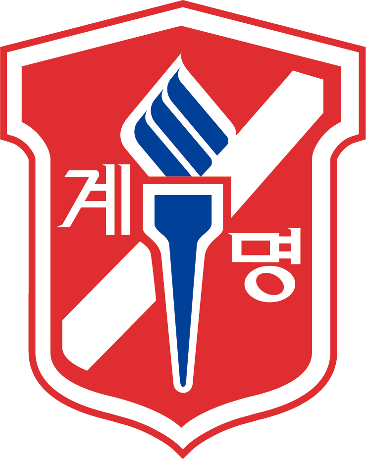 계명문화대학교