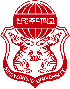 신경주대학교